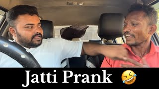 Download lagu Jatti Prank 🤣 | Janagaraj Jattigal 🤣 | Car Prank | Car fooling | Tamil Taxi Car Prank mp3 Download lagu Jatti Prank 🤣 | Janagaraj Jattigal 🤣 | Car Prank | Car fooling | Tamil Taxi Car Prank mp3
