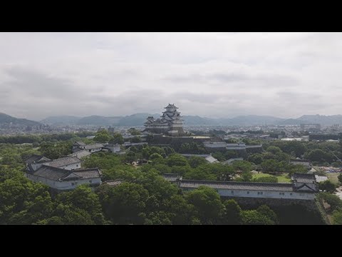 世界遺産・国宝姫路城空撮映像