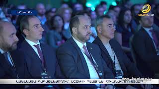 UCOM-ի պլատինե հովանավորությամբ՝ համախմբվել են ՏՀՏ ոլորտի բարձրակարգ մասնագետները