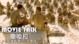 [問卦] 南部有水喔wwww