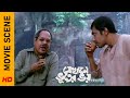 বনবাদাড়ে ঘুরে বেড়াচ্ছে কেন সে Movie Scene Je
