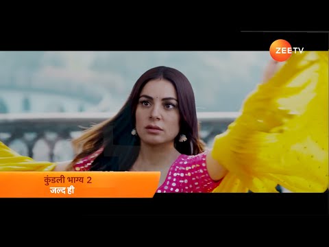 भाग्य खेल रहा है नया खेल | Kundali Bhagya Season 2 New Promo | Shraddha Arya | कल्पना