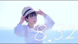 - 8.32 cover 【CielA】 ∥ *Luna (dance cover)
