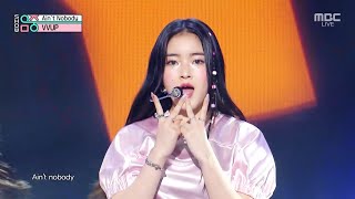 [影音] 240720 MBC Show!音樂中心