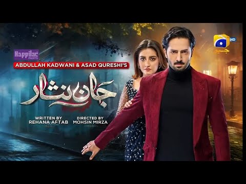 Jaan Nisar Episode 33 Teaser - 14th July 2024 - Har Pal Geo