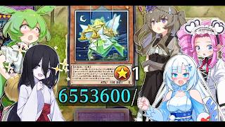 【マスターデュエル】コイントスエンジョイデュエルでドパっちゃおう！