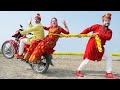 Very Special Trending Funny Comedy Video 2026 Amazing Comedy Funny Video Episode 366 Busy Fun Ltd