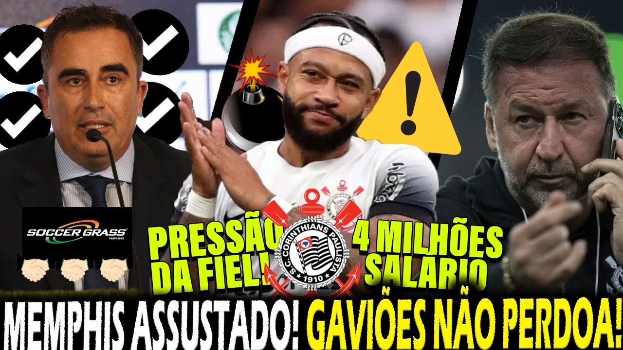 TORCIDA COBRA GERAL!! AUGUSTO ABRIU o JOGO E NOVO PATROCINIO! BOMBA CONFIRMADA e+