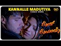 Kannalle Madutiya Video Song ROAD ROMEO Dilip Pai Ashita SVD Golden Songs