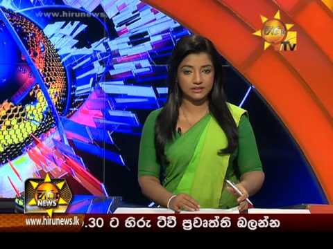 Hiru News 7.00 PM | 2016-08-27