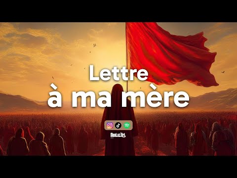 Lettre à ma mère | LATMIYA SAYYEDA ZEYNAB (as) Achoura 2025 | Français (FR)