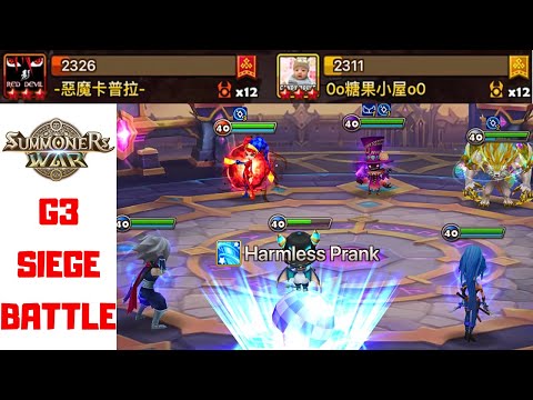 Bringing in Units I haven't played for a LONG TIME ! - High G3 Siege - 鸟人帮 v Red Devils v CandyHouse