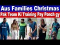 Exclusive Video Australian Cricketer Families Visiting Pakistan Team Practice Session