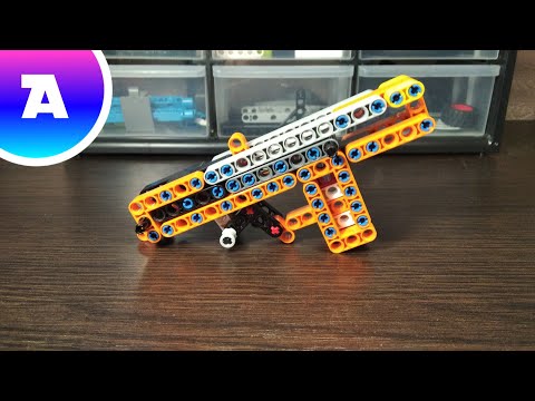 ОЧЕНЬ ПРОСТОЙ ПИСТОЛЕТ ИЗ LEGO TECHNIC