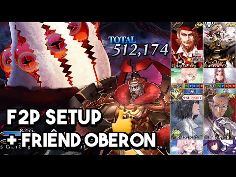 【FGO】 Barbatos Raid 1 Turn F2P Setup feat. Lu Bu & friend Oberon - Lady Reines's Case Files Rerun