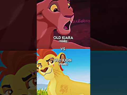 Kiara Vs Kion || #thelionguard #edit @D1WallyGlazer