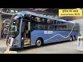 Volvo 9600s Sleeper Bus India S Most Luxurious Bus