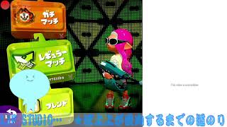 音声テスト