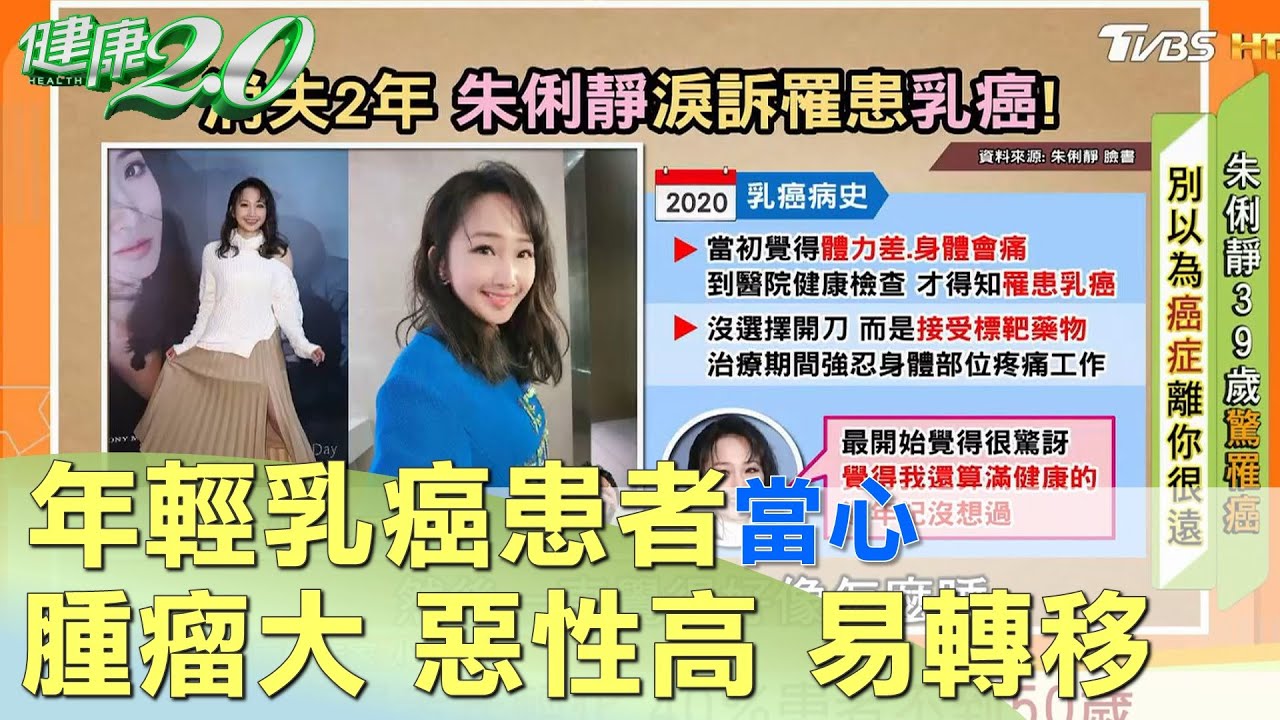 《超偶》冠軍朱俐靜癌逝　生前最後PO文逼哭粉絲