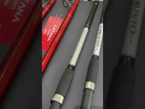 CAÑAS DE PEJERREY EN CASA DE PESCA EL ESPARTO CORDOBA. Sobremonte 102, La Carlota Tel:+5493584404957