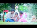 Yashna First Birthday