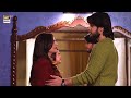 Husband & Wife | Best Moment | Fatima Effendi | Arez Ahmed | #muqaddarkasitara