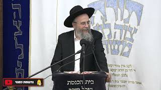 ברכות התורה | הרב יוסף אליהו | קול צופייך לפרשת במדבר תשפ"ד (הרב שמואל אליהו) - התמונה מוצגת ישירות מתוך אתר האינטרנט יוטיוב. זכויות היוצרים בתמונה שייכות ליוצרה. קישור קרדיט למקור התוכן נמצא בתוך דף הסרטון