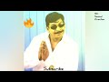 Vadivelu Mass Comedy Dialogue 30 Second Creation