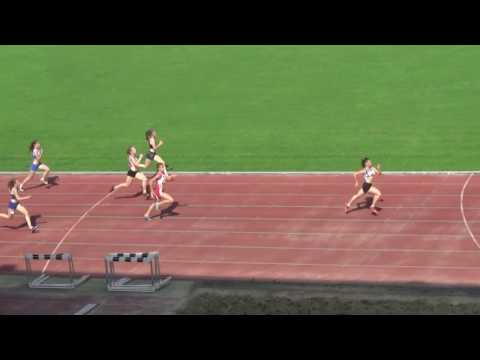 100m [Ž], KVALIFIKACIJE, I. i III. skupina - Pojedinačno PH za kadete i kadetkinje 2016