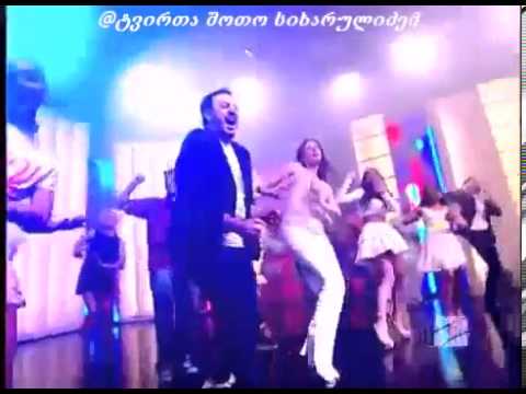 პროფილი - ბაჩი ბაჩი ტამბო კარა ჩიკი ჩიკი ტა ქართული ესტრადის ვარსკვლავები