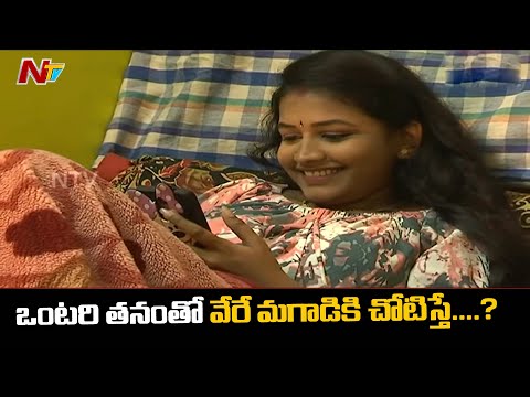 sandhana kadhu serial free download sandhana kadhu serial free download