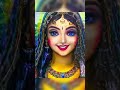 Shree Madan Mohini Radhe Radhe