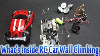 Whats inside RC Car Wall Climbing Anti-gravity - D