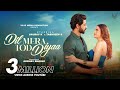 Dil Mera Tod Diya Official Song Gaurav K Tashveen S Produced By Akshay Bhosle