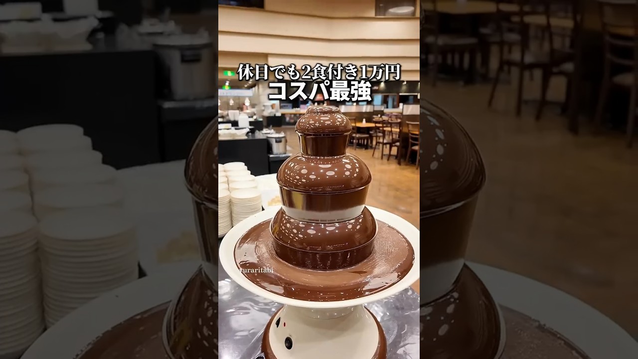 【2食付き9,130円～】熱海のコスパ最強ホテル#熱海ニューフジヤホテル