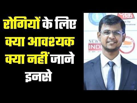 What is important to patients? 