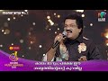 കാലം മാറും പക്ഷെ ഈ ശബ്ദത്തിന്റെ മാറ്�