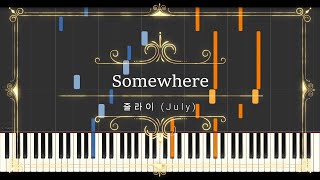 Download lagu 줄라이 July - Somewhere // Synthesia (Sheet Music, MIDI,) mp3