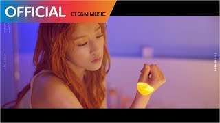 박보람 (Park Boram) - 넌 왜? (Why, You?) (Feat. 서사무엘) Teaser 1