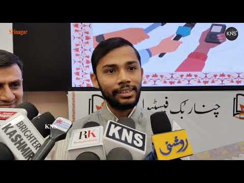 Chinar Book Festival at SKICC from August 2 to 10 is open to all with free entry. I invite students and book lovers across J&K to join, read, and take part in sessions on our culture and history: Director Information Nitish Rajora