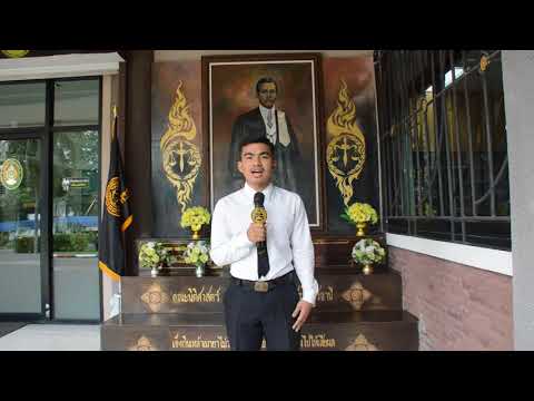 เทคนิคการเรียนดีและกิจกรรมเด่น-คณะนิติศาสตร์ มรภ.สุราษฎร์ธานี