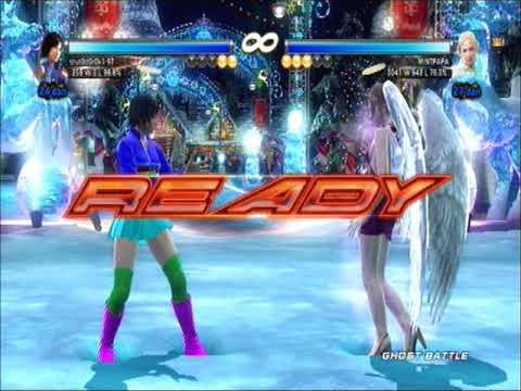 Asuka Kazama vs Angel
