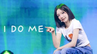 [4K] 250821 키키 KiiiKiii - I DO ME / 지유 JIYU focus 직캠 / KWDA 케이월드드림어워