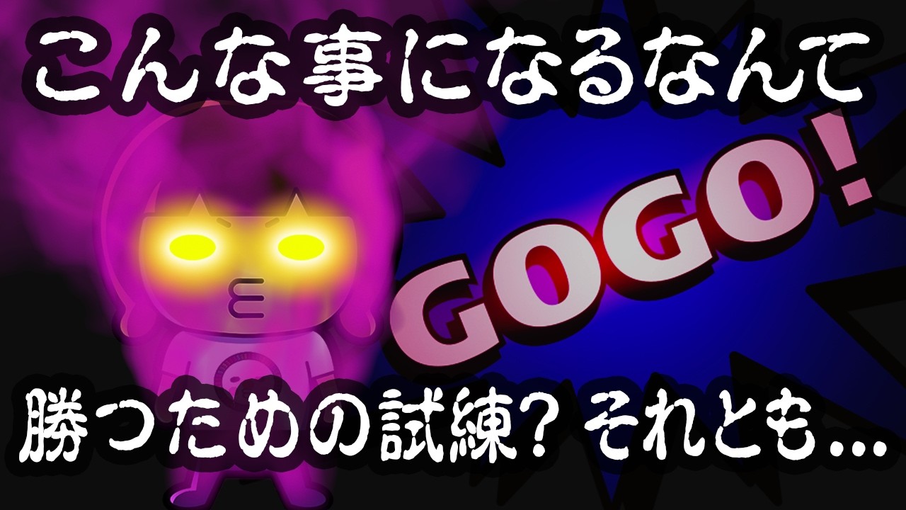 え、なんで！？最後の方は思わず笑ってしまった恐怖のミスタージャグラーを粘り切る勇気が欲しい【2026年2月8日】 T&D金沢店