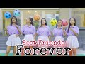 Tera Yaar Hoon Main Heart Touching Friendship Story A True Friendship Story Best Friendship Story
