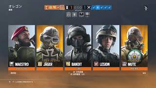 【R6S】アラサーシージ