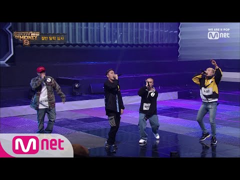 [ENG sub] Show Me The Money8 [3회] 강력 붐뱁+슈퍼 붐뱁! 펀치넬로 vs 윤비 vs 뉴챔프 vs 록스펑크맨 @절반 탈락 심사 190809 EP.3