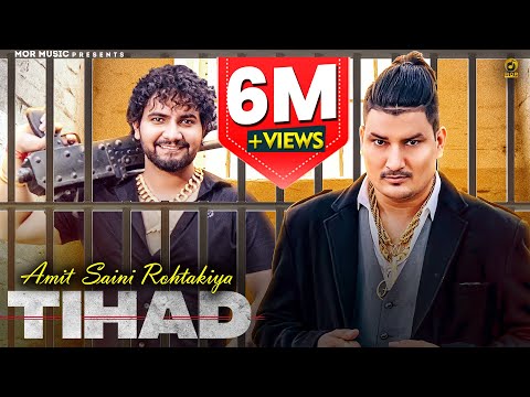 Tihad || Amit saini Rohtakiya ft.Biru kataria, Gr Music|| New Haryanvi Song 2022 ||  || Mor Haryanvi