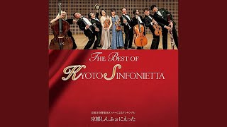 Download lagu チャドル mp3