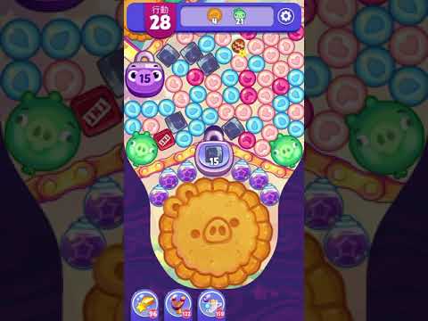(Angry birds dream blast) Level 5909 gameplay, subscribe for latest update!